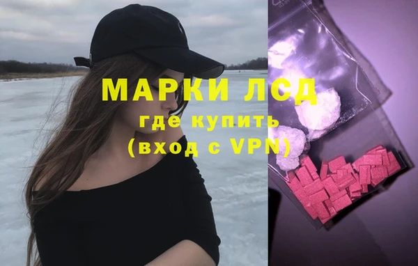 mdma Верея