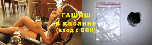 COCAINE Волосово