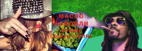 MDMA Premium VHQ Володарск