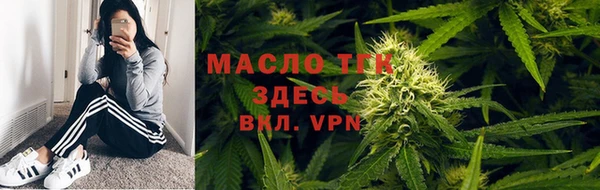 MDMA Premium VHQ Володарск